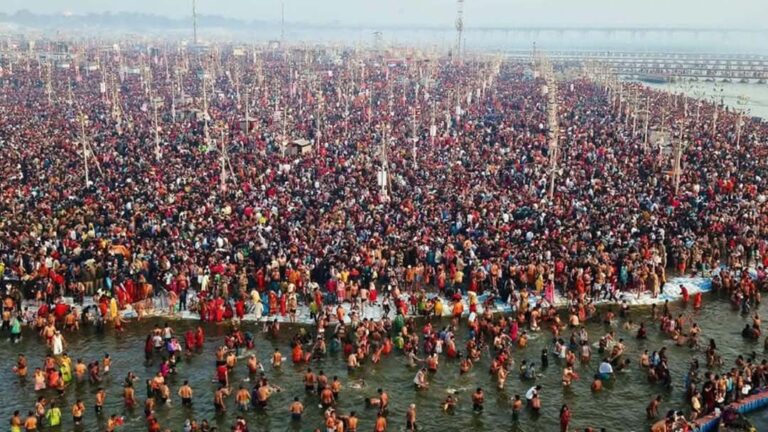 mahakumbh