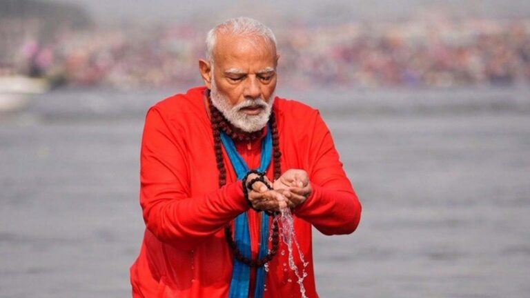 pm modi kumbh