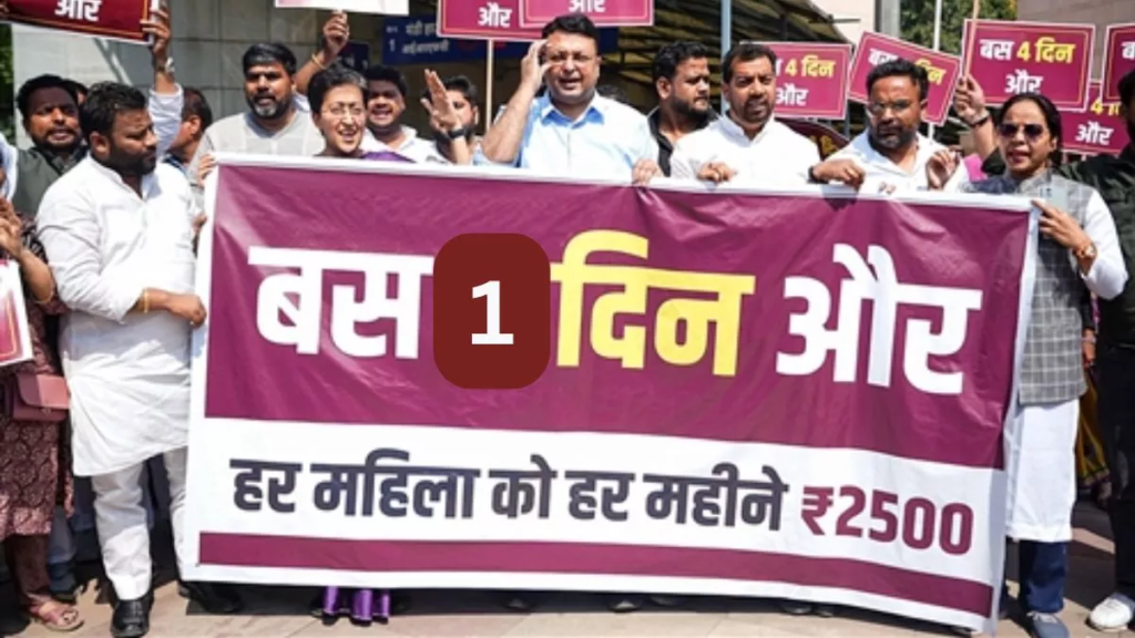 07_03_2025-delhi_news_136_23896047