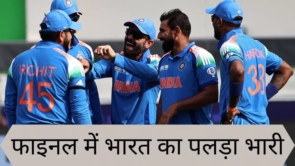07_03_2025-indvsnzpre_23896069