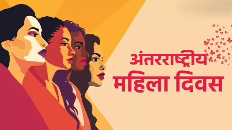 08_03_2025-international_women_day_23896566