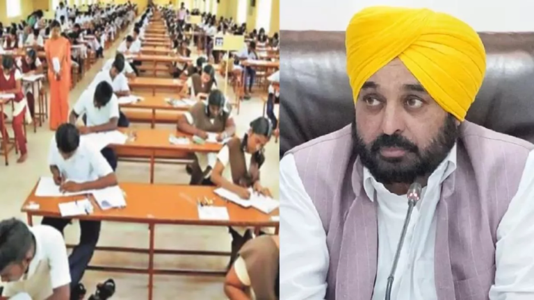 11_03_2025-punjab_exam_23898223_9123178