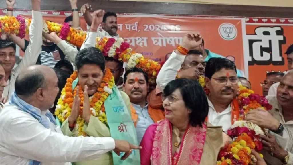 16_03_2025-bjp_5_23900653