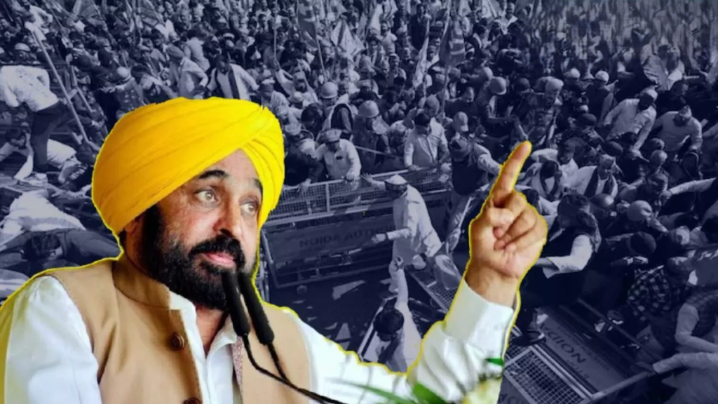 16_03_2025-cm_mann_kisan_23900556
