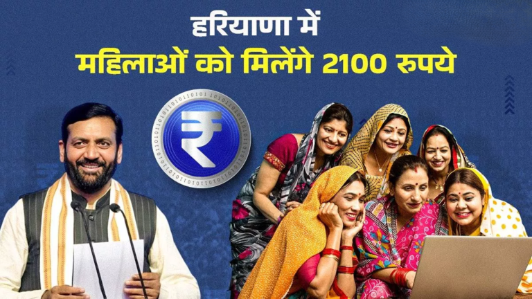 18_03_2025-haryana_budget_23901608_12454863
