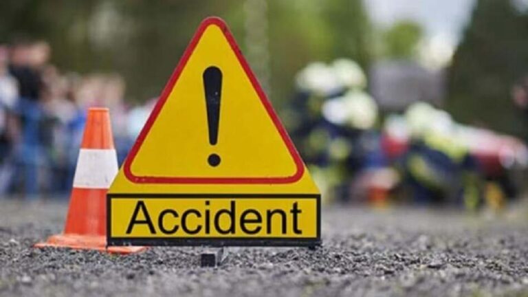 accident