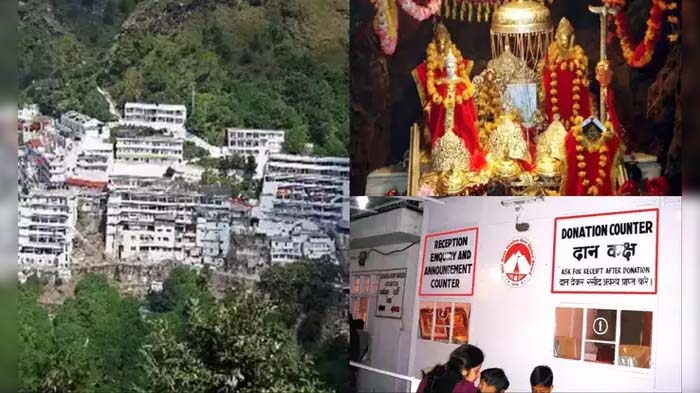 mata vaishno