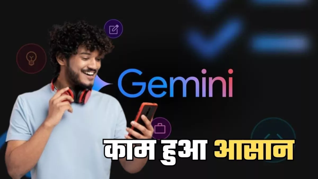 08_04_2025-gemini_live_screen_and_video_sharing__23914206