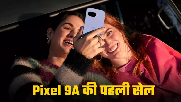 14_04_2025-google_pixel_9a_sale_23918337