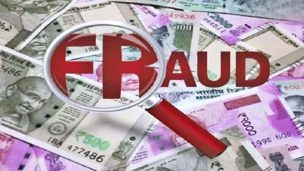 14_04_2025-haryana_500_crore_fraud_case_23918288