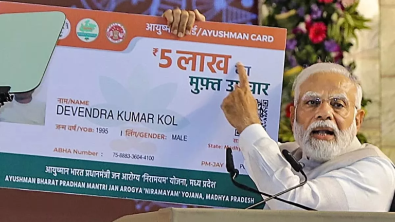 30_04_2025-ayushman_card_news_23928210