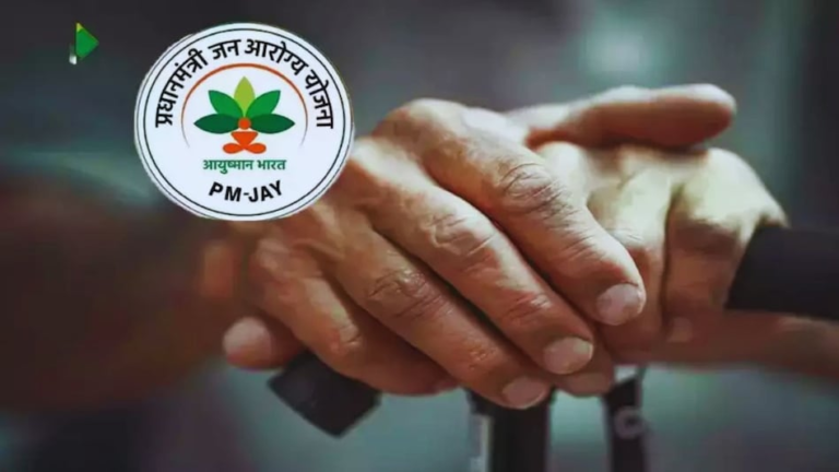 681062d57e8f0-ayushman-bharat-card-292535910-16x9