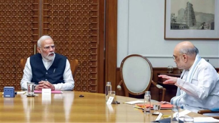pm meeting