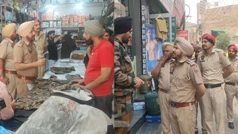 01_05_2025-punjab_police__2_23929191 (1)