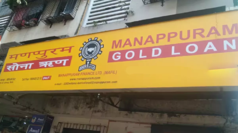 03_05_2025-gold_loan_23930047