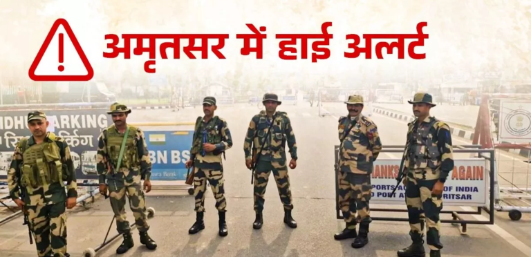 09_05_2025-amritsar_news__2_23934031