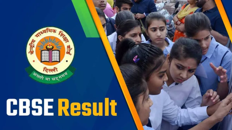 13_05_2025-cbse_result_2025_23936843