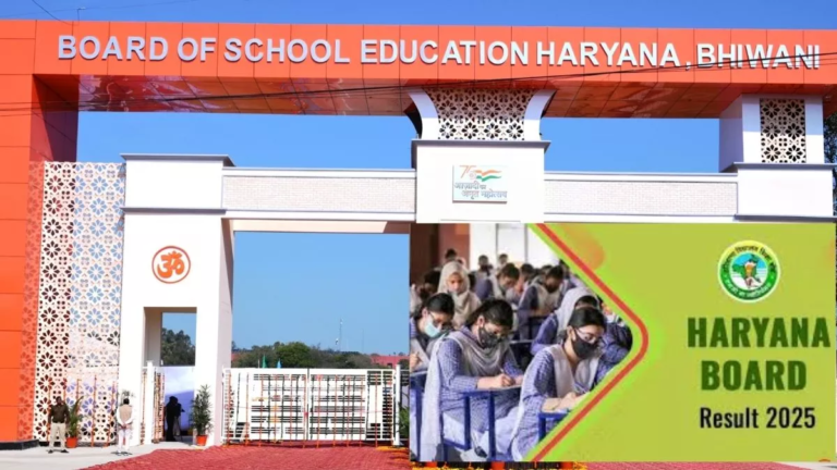 13_05_2025-haryana_borard_result_23936557