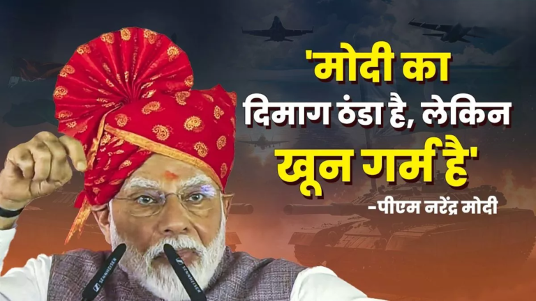 22_05_2025-pm_modi__10_23944019_154657185