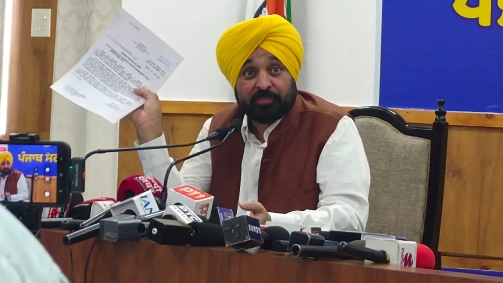 22_05_2025-punjab_bhagwant_mann_23943987