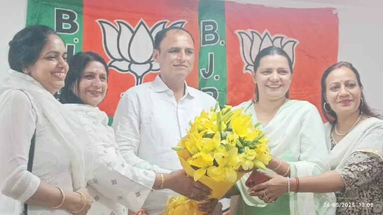 26_05_2025-bjp_23947248