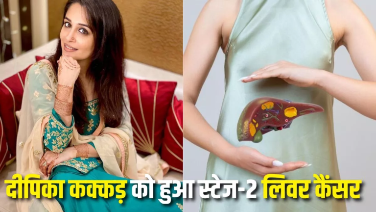 28_05_2025-dipika_kakar_liver_cancer_23949254