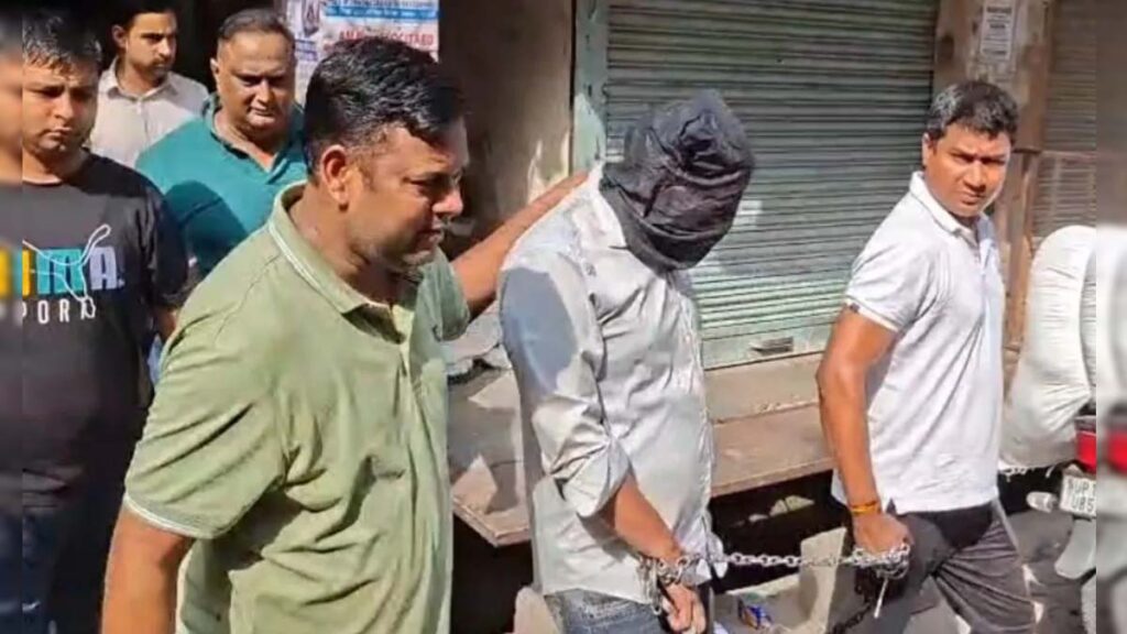 agents arrest