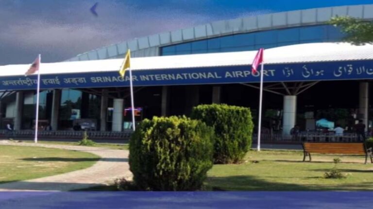 airport