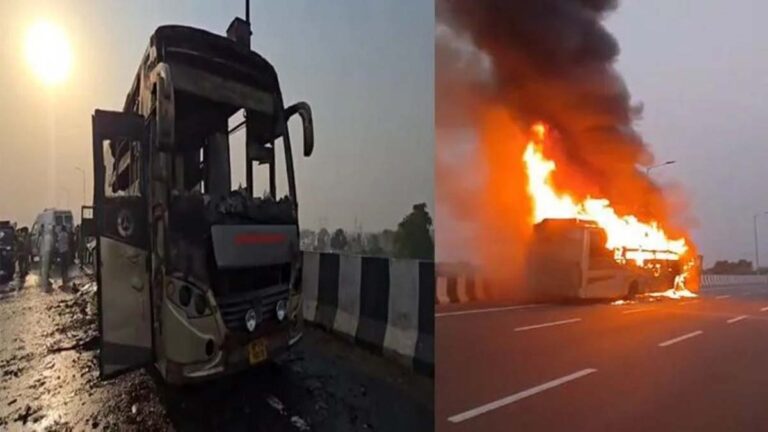 bus fire