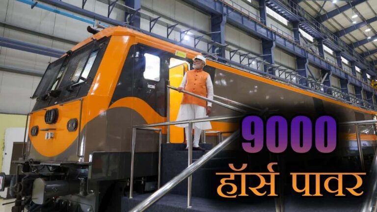 pm modi 900