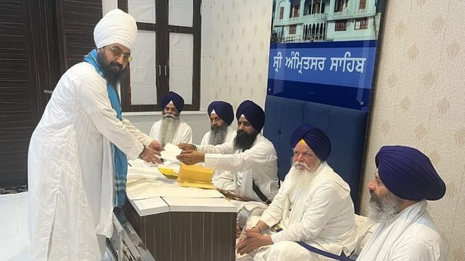 punjab_8e6d4a0ef49a3210086a6302f1c38b6b