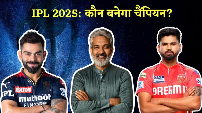 02_06_2025-ipl_2025_final_1_23953984