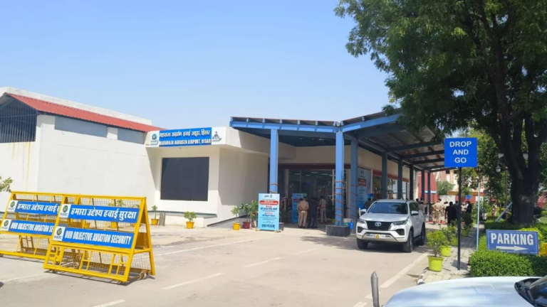 09_06_2025-hisar_airport_23959507