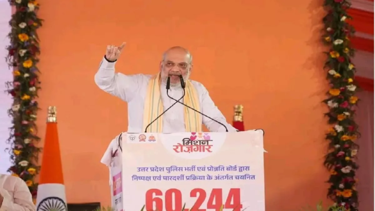 15_06_2025-amit_shah_dainik_jagran_23964603_16380989