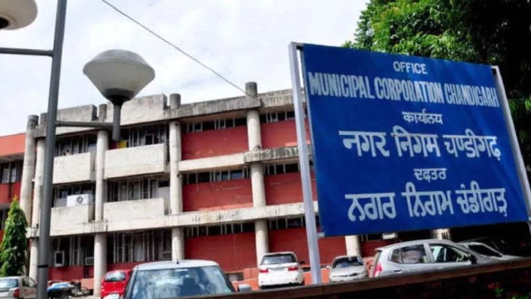 16_06_2025-municipal_corporation_chandigarh_23965085