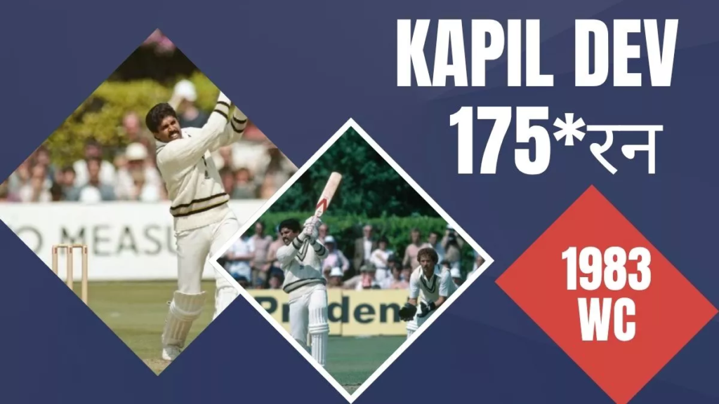 18_06_2025-kapil_dev_1_23966898
