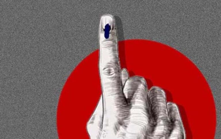 by elections punjab