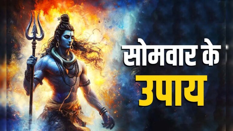 shiv g