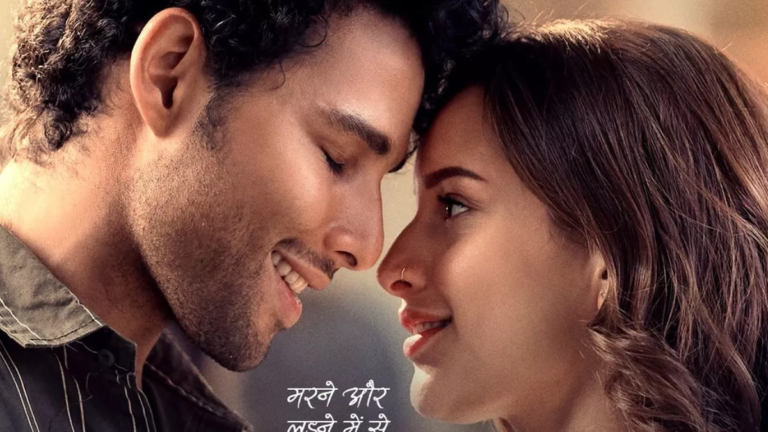 09_07_2025-dhadak_2__23979709