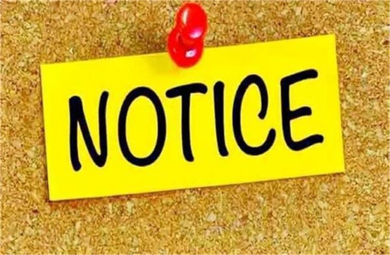 2025_6image_13_38_198490223notice-ll