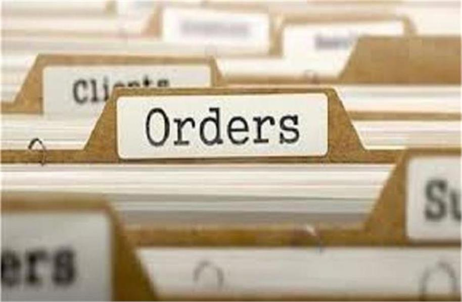 2025_6image_15_57_363176505order-ll