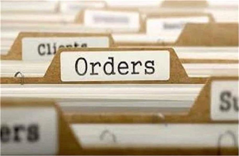 2025_7image_18_01_459876941order-ll (1)