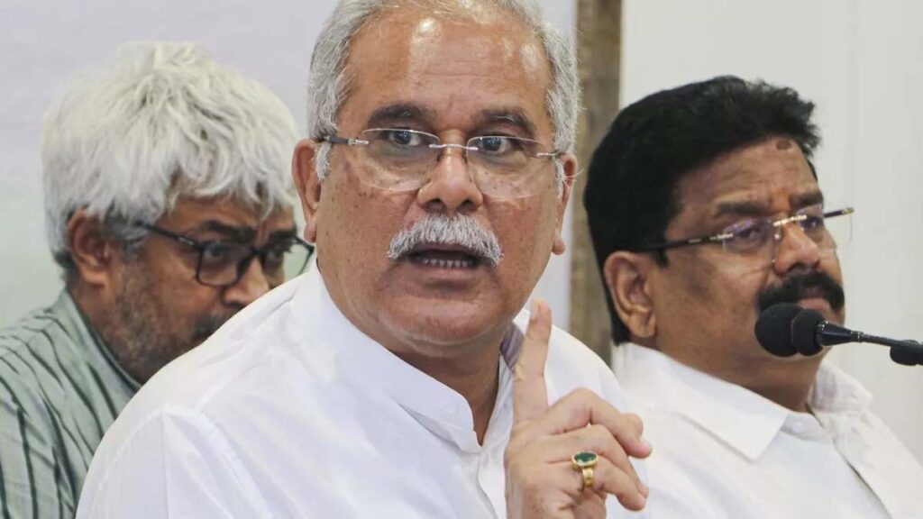 ex cm bhupesh