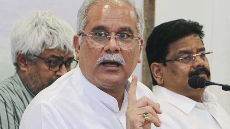 ex cm bhupesh