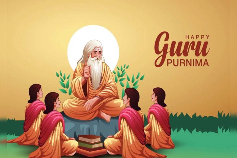 guru purima