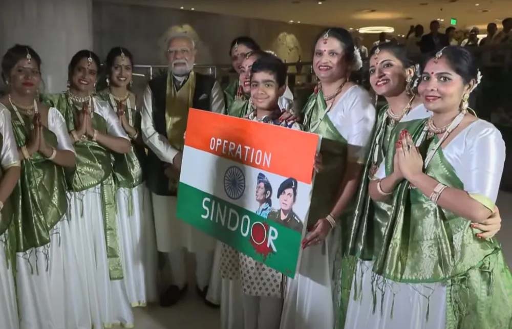 pm modi brazil