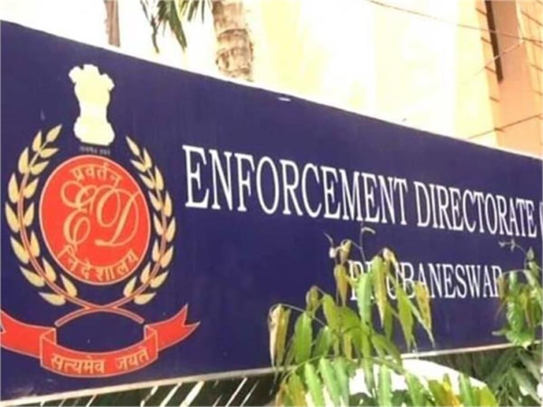 16_48_511467840enforcement-directorate-ll