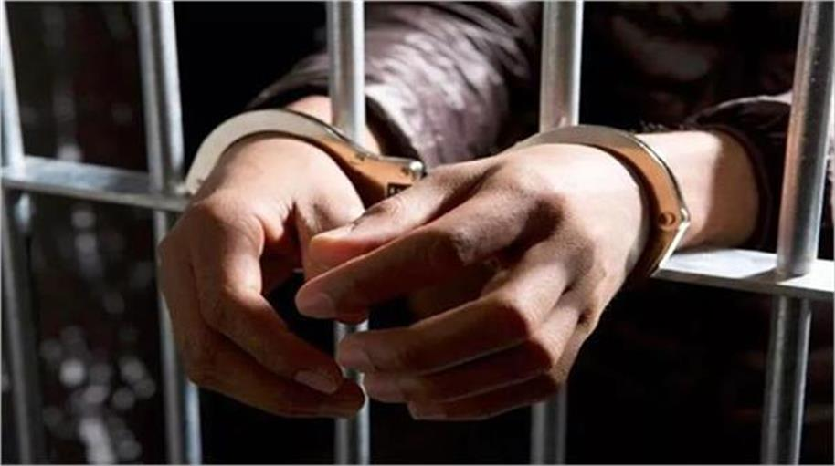 2025_7image_12_28_542755300arrest-ll