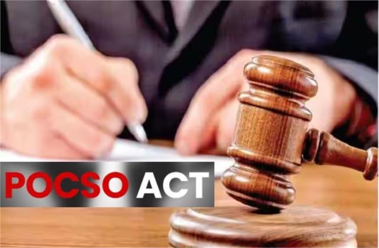 2025_7image_17_11_233730569pocso5-ll