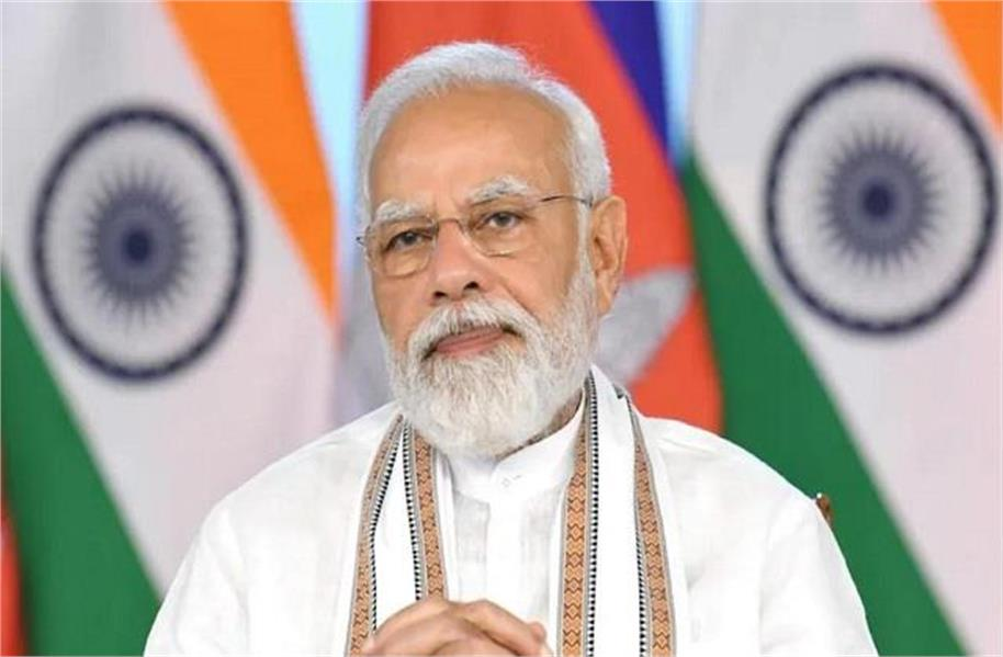2025_8image_08_44_238833468pmmodi-ll